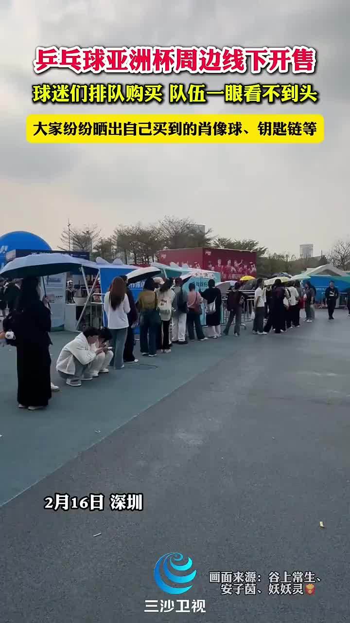 失敗並不是
