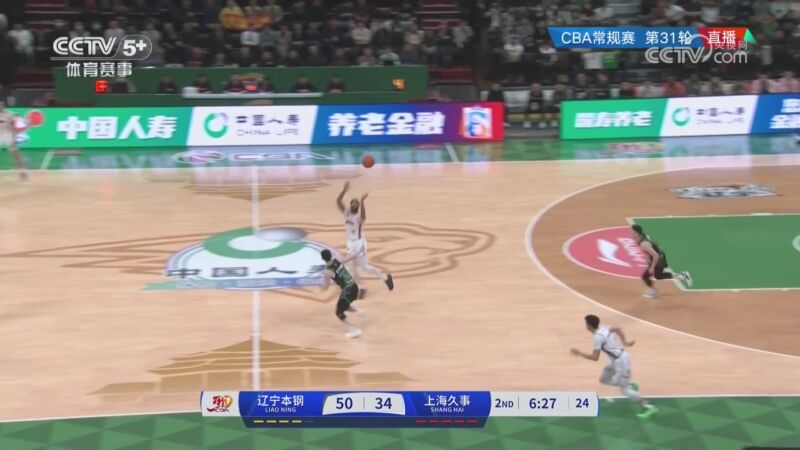 哈姆西克的
