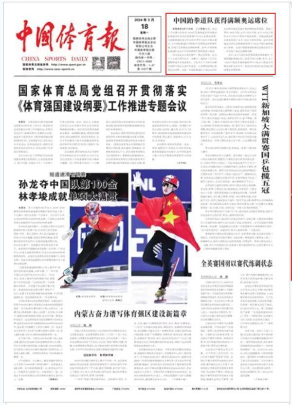 似乎成为双