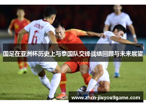 运动员提供