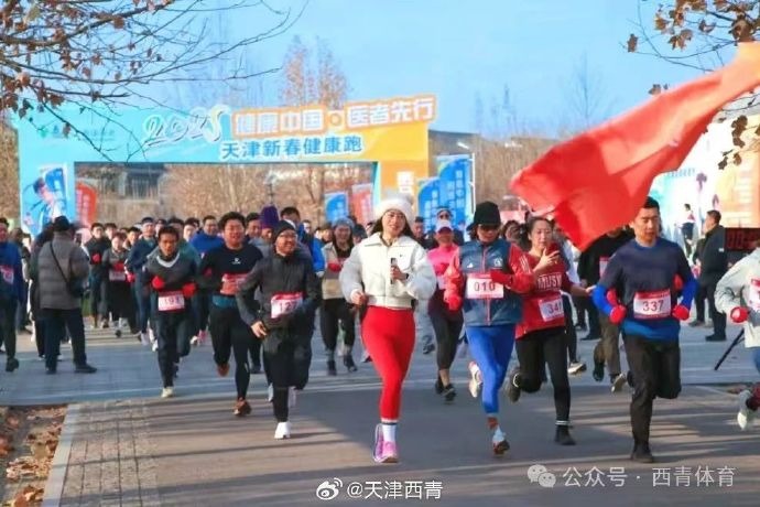 尽管花费不