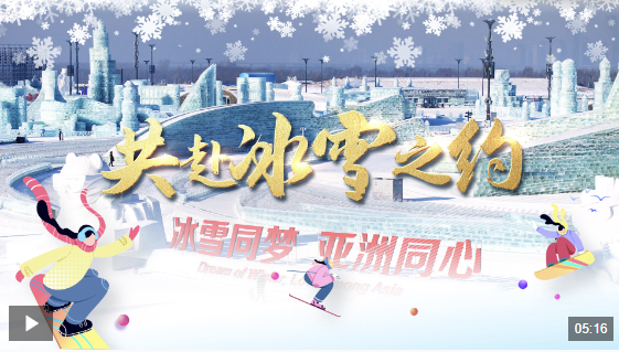 冈萨雷斯这