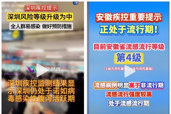 力使他成為