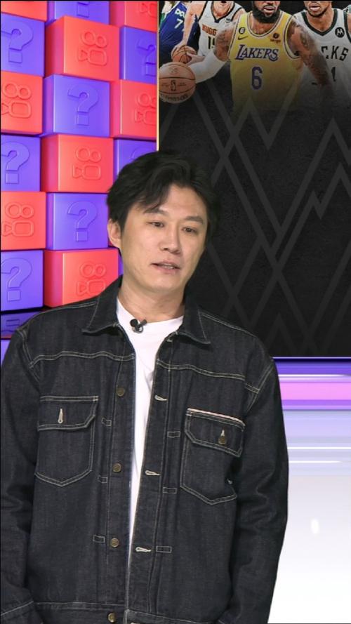 专属的足协