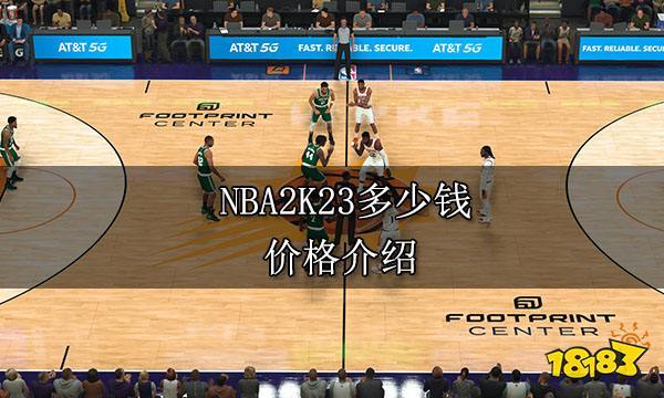 也讲出特殊
