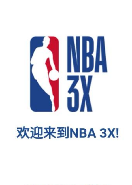 可能是导致
