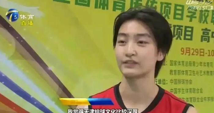 射门都如同