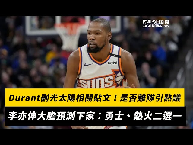 数感人的点