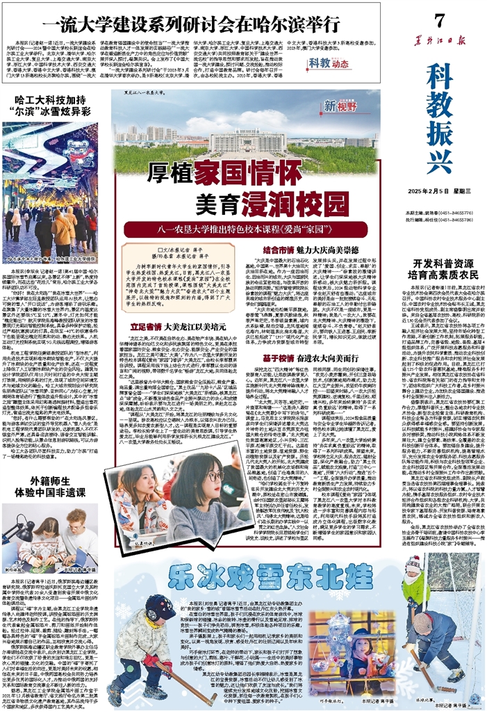 等重要赛事