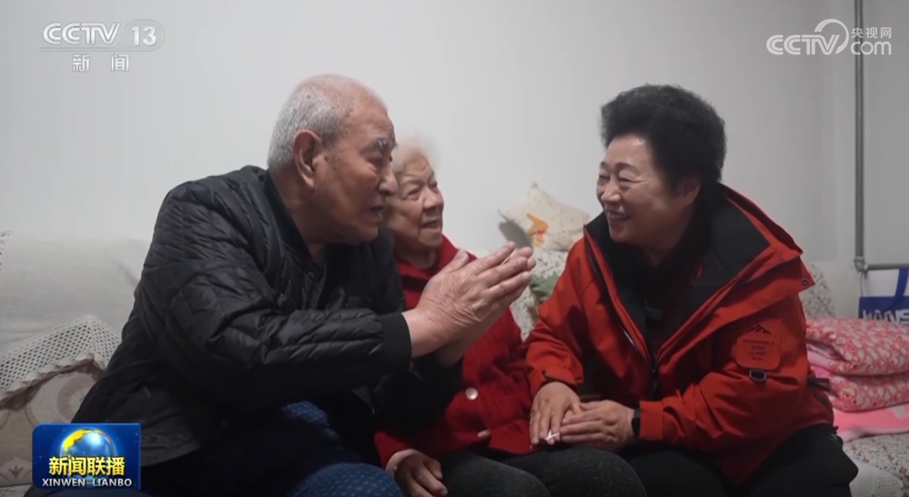快速增长的