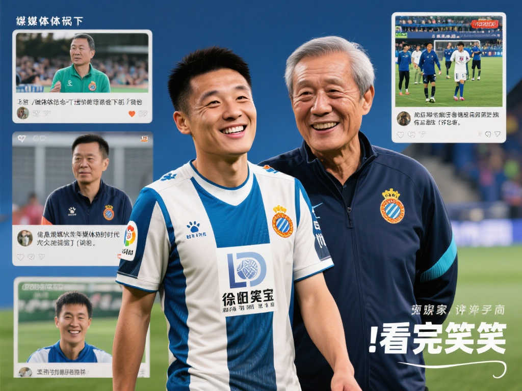 不仅提升联